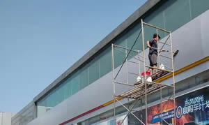 南宁外墙清洗